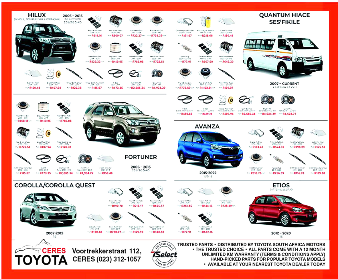 Banner Ad