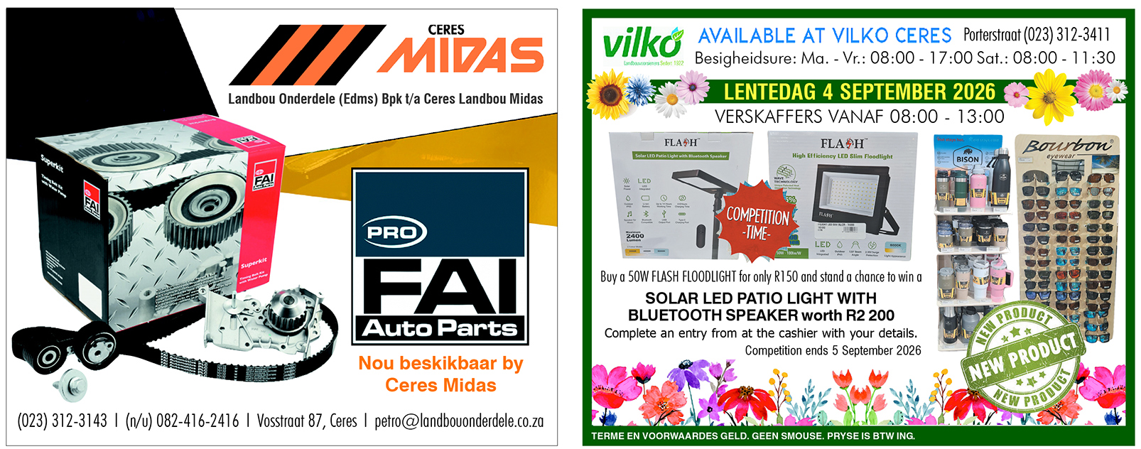 Banner Ad
